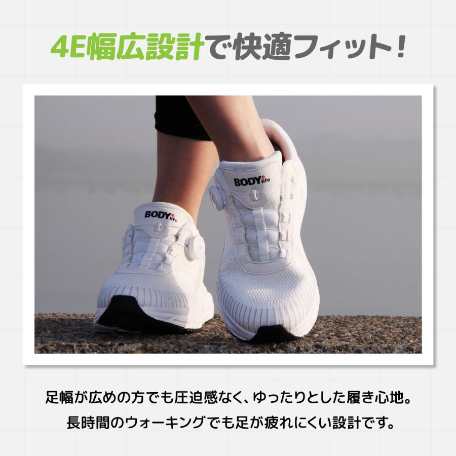 足楽腰楽ウォーキングシューズ BL-002 ダイヤル式 ウォーキング