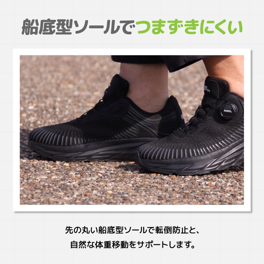 足楽腰楽ウォーキングシューズ BL-002 ダイヤル式 ウォーキング 