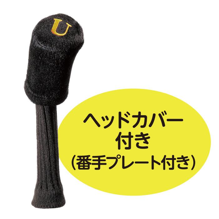 グラスハンター ドライビングユーティリティ ゴルフクラブ ユーティリティ GRASS HUNTER 61450006ゴルクラ 通販 Yahoo!ショッピング