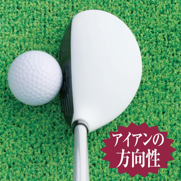 グラスハンター ドライビングユーティリティ ゴルフクラブ ユーティリティ GRASS HUNTER 61450006ゴルクラ 通販 Yahoo!ショッピング