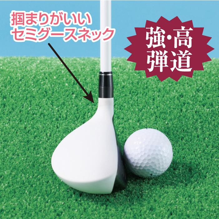 グラスハンター ドライビングユーティリティ ゴルフクラブ ユーティリティ GRASS HUNTER 61450006ゴルクラ 通販 Yahoo!ショッピング