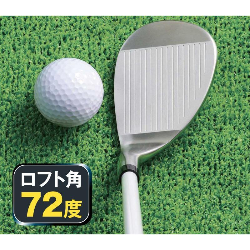 FANTAST PRO SSW ファンタストプロ ジーアイテン72 スーパーサンド