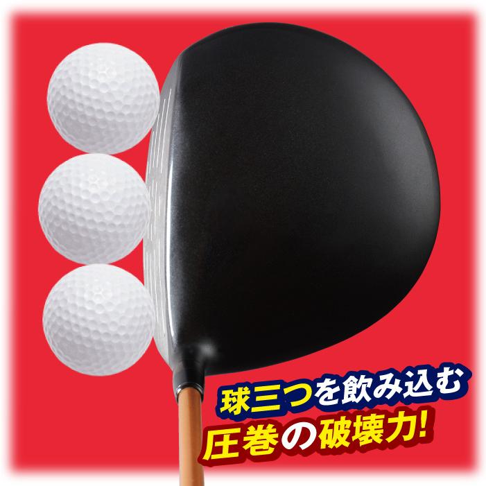 PRO POWER 300 ドライバー 10.5° チタンヘッド 飛距離 1W ゴルフ ドライバー ジーアイテン GiTEN 高反発 大砲 チタンドライバー