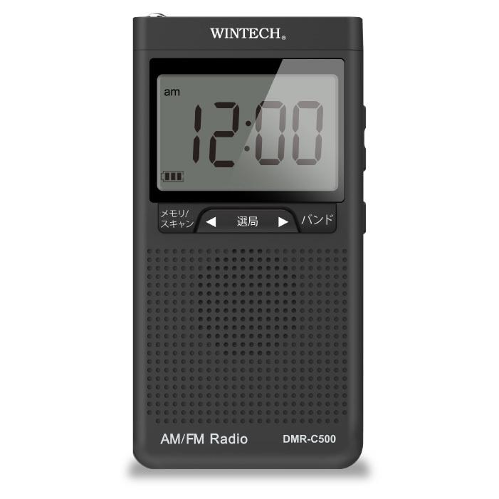 WINTECH 防災ラジオ AM FM デジタルチューナー 電池式 アラーム 時計