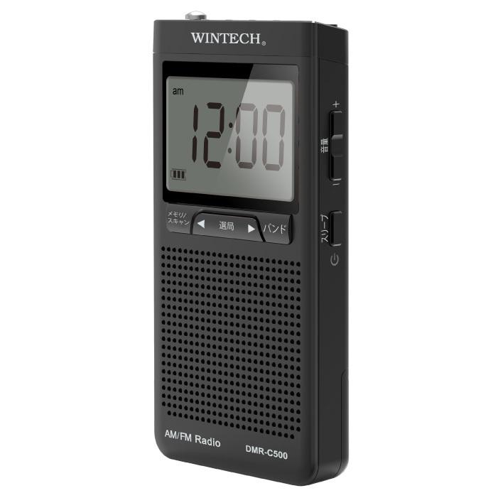 WINTECH 防災ラジオ AM FM デジタルチューナー 電池式 アラーム 時計