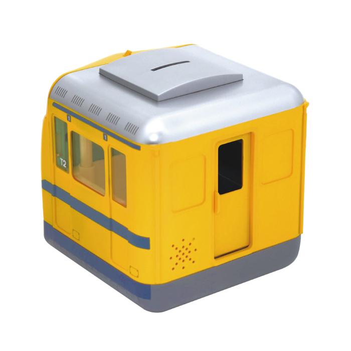 タルガ 電車銀行 922形ドクターイエロー 貯金箱 おもちゃ 光る タルガ 電車銀行 922形ドクターイエロー 貯金箱 おもちゃ 光る