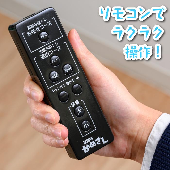 足踏みかめさん : 身近な優れものショップ - 通販 - Yahoo!ショッピング