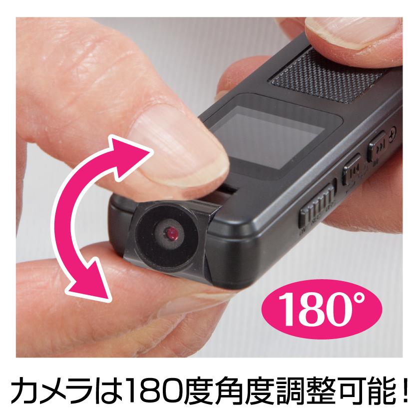 定価10万以上　新品　録画機能つき　録画　カメラ　手持ち　レコーダー 小型マルチレコーダーセット 録音 録画 写真 撮影 カメラ ムービー