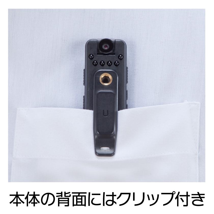 小型マルチレコーダーセット 録音 録画 写真 撮影 カメラ ムービー