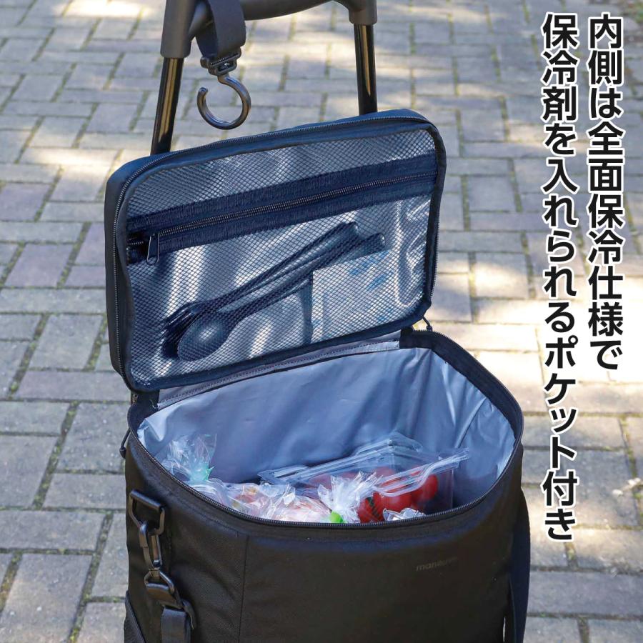 キャリーカート 保冷バッグ 折り畳み可能 大容量 20リットル 耐荷重約