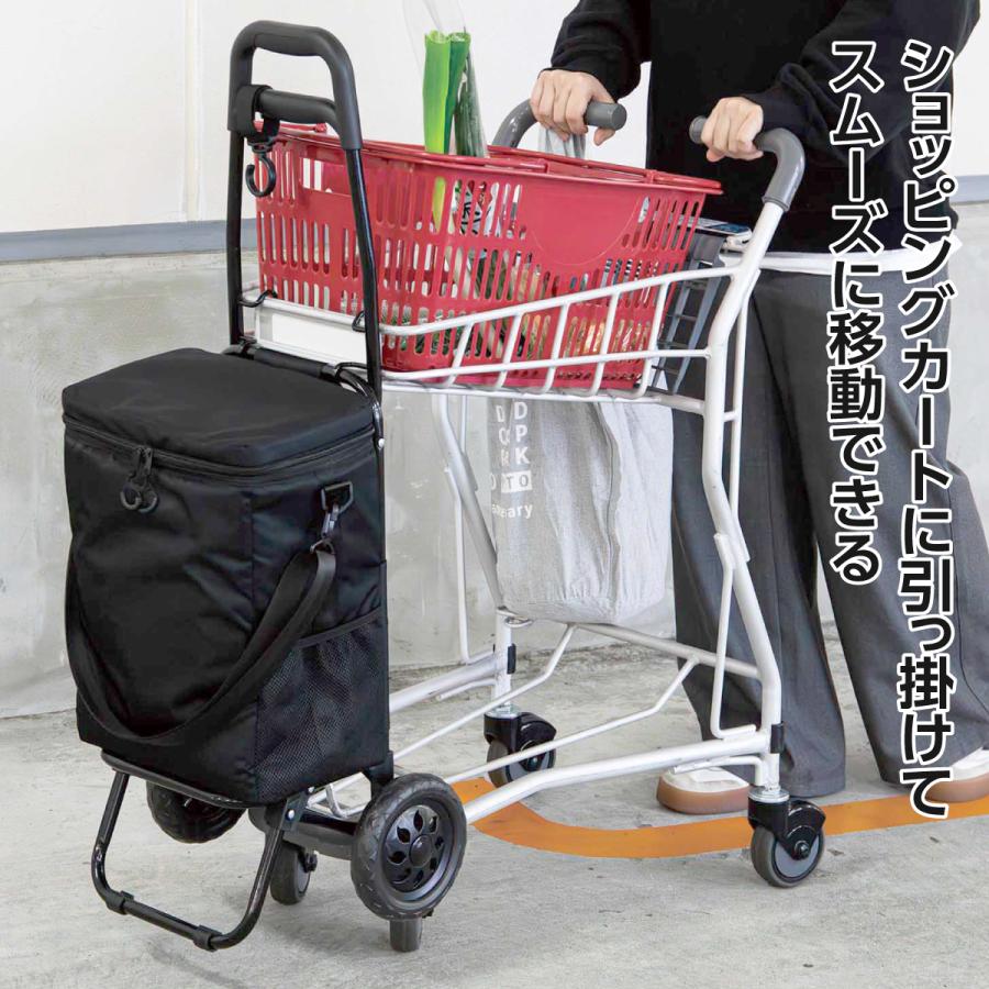 キャリーカート 保冷バッグ 折り畳み可能 大容量 20リットル 耐荷重約