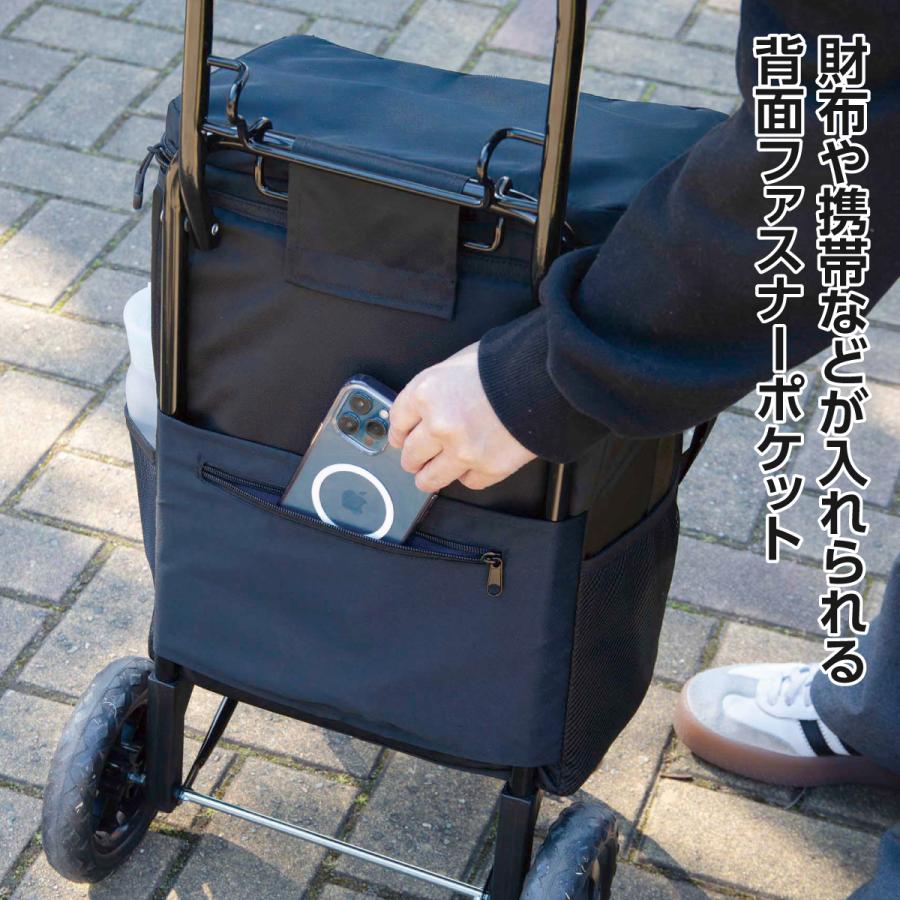 キャリーカート 保冷バッグ 折り畳み可能 大容量 20リットル 耐荷重約