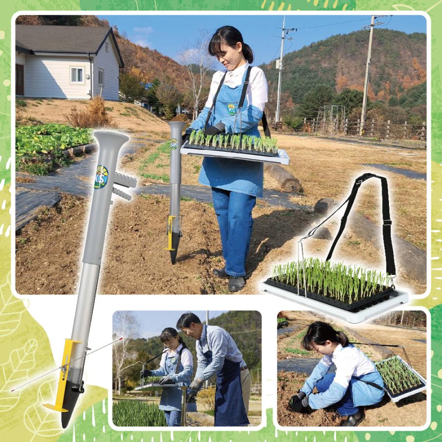 ハンドプランターSP 小 Sサイズ スピード苗トレーセット ハンド移植器 