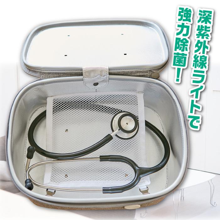 送料無料 紫外線除菌ケース NOA-UV101 軽量 持ち歩き バッグ 3分で簡単除菌 紫外線 UV-C 深紫外線ライト 除菌ケース 安全設計 UVライト タイマー付 スマートフォン タブレット 食器 メガネ 小物 アクセサリー 衣類 玩具 おもちゃ マスク メイク道具 簡単 除菌 おすすめ 健康 除菌 紫外線 NOA-UV101 除菌ケース 安全設計 UVライト タイマー付