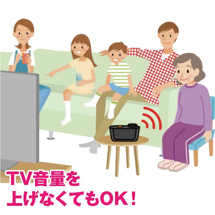 お手元スピーカー 高齢者 テレビ用 ワイヤレス 無線 OTOMS 快 お手元スピーカー 高齢者 テレビ用 ワイヤレス 無線 OTOMS 快