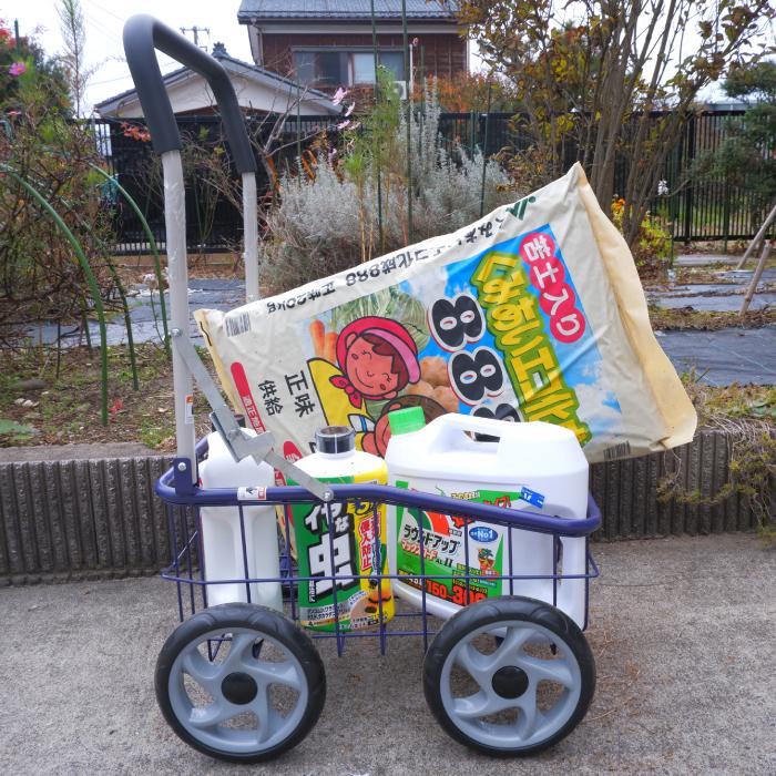 カート 台車 オリコン付き カゴ付き 折り畳み可能 大容量 耐荷重約30kg