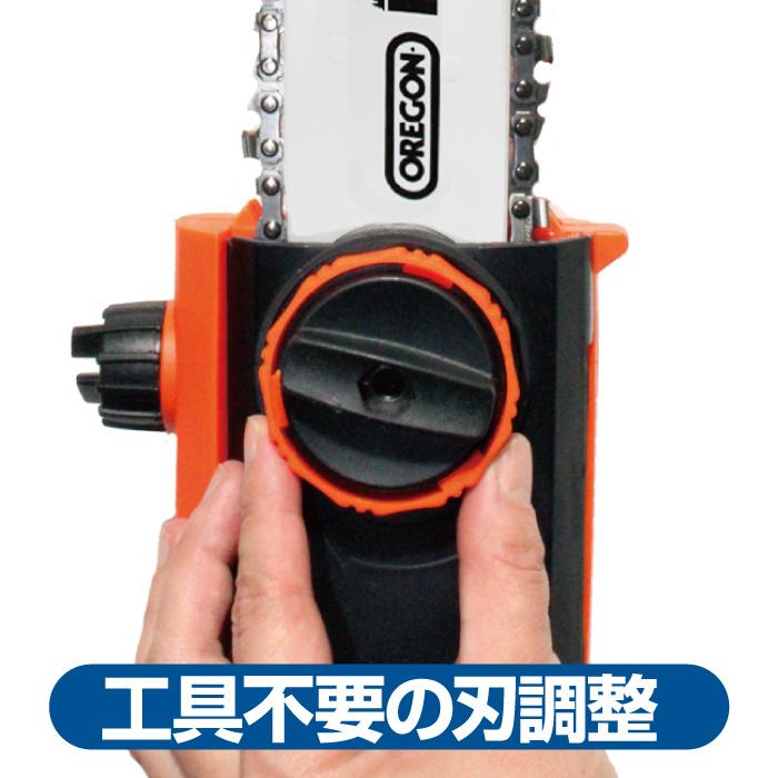 YARD FORCE（ヤードフォース） 電動チェーンソー Vmax 高枝切り 軽量