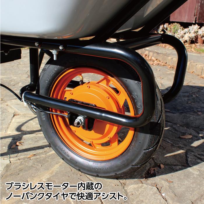 YARDFORCE 24V 電動アシスト一輪車 本体 YARD FORCE（ヤードフォース） YARD FORCE 24V電動アシスト一輪車 運搬