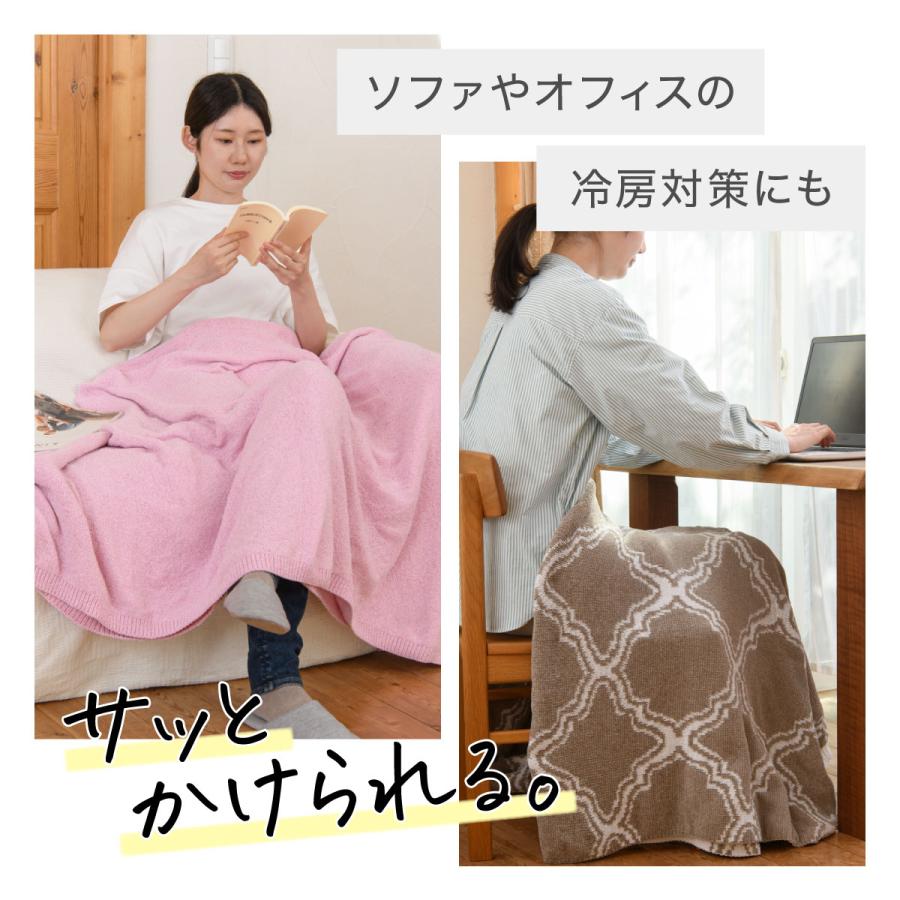 ブランケット 毛布 掛け布団 ひざ掛け 春夏秋 BERKSHIRE BLANKET&HOME