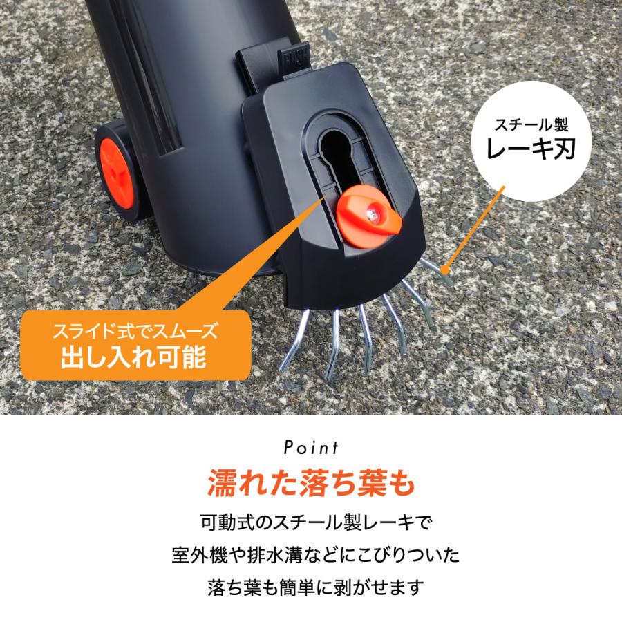 ヤードフォース 24Vガーデンバキューマー 充電式 コードレス バキューム 落ち葉 掃除機 粉砕 屋外 野外 庭 掃除 YARD FORCE LB C13A-JPの画像