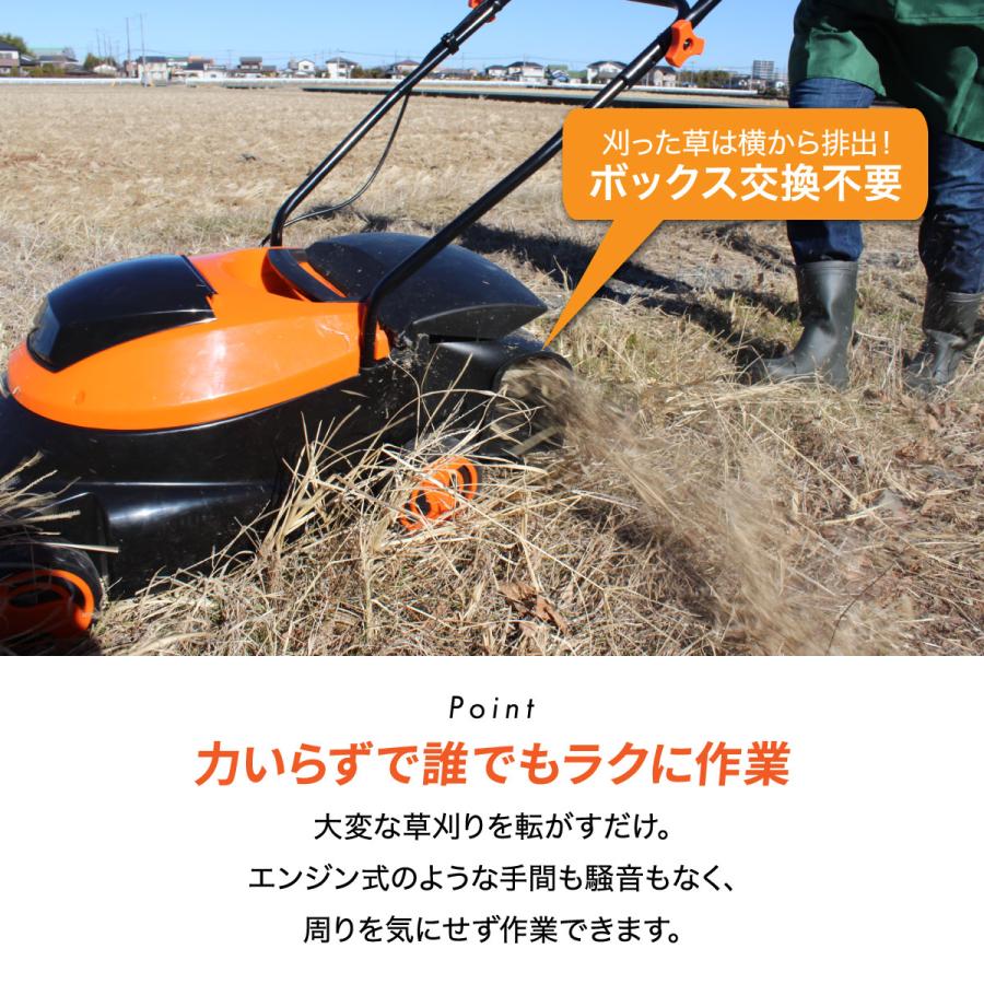 【新品未使用】YARD FORCE 24V コードレス四輪草刈機 YARD FORCE（ヤードフォース） 24Vコードレス四輪草刈機 充電式 手押し