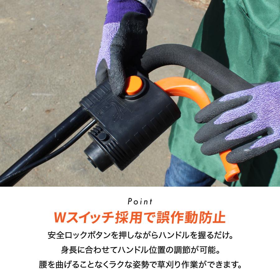 YARD FORCE（ヤードフォース） 24Vコードレス四輪草刈機 充電式 手押し