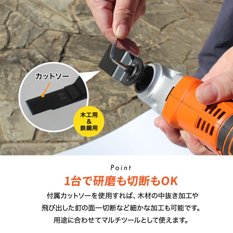 YARD FORCE（ヤードフォース） 16V 充電式マルチカットソー マルチ