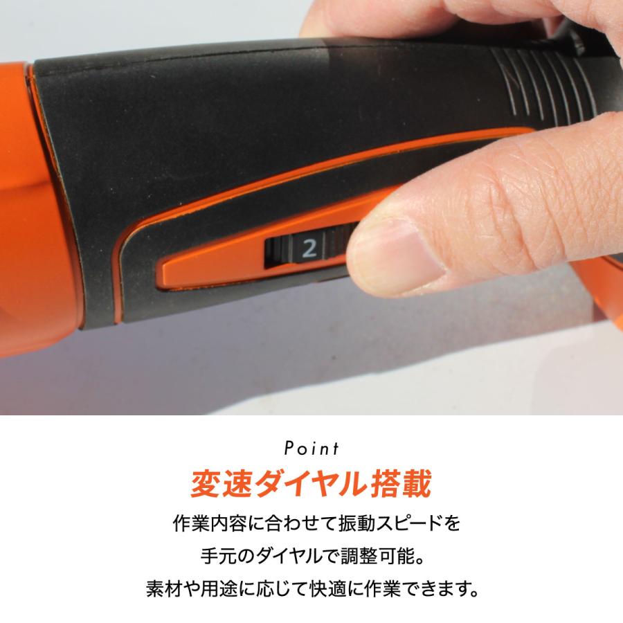 YARD FORCE（ヤードフォース） 16V 充電式マルチカットソー マルチ