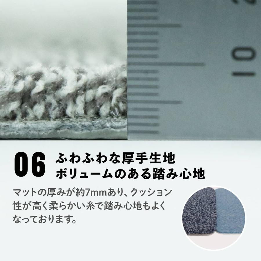 ラグタス 階段マット 滑り止め おしゃれ てくてく肉球 10枚セット 22×70cm 子供 ペット 犬 猫 置くだけ 裏面 吸着 防音 傷 キズ防止 ラグ カーペット シート｜golf-club｜18