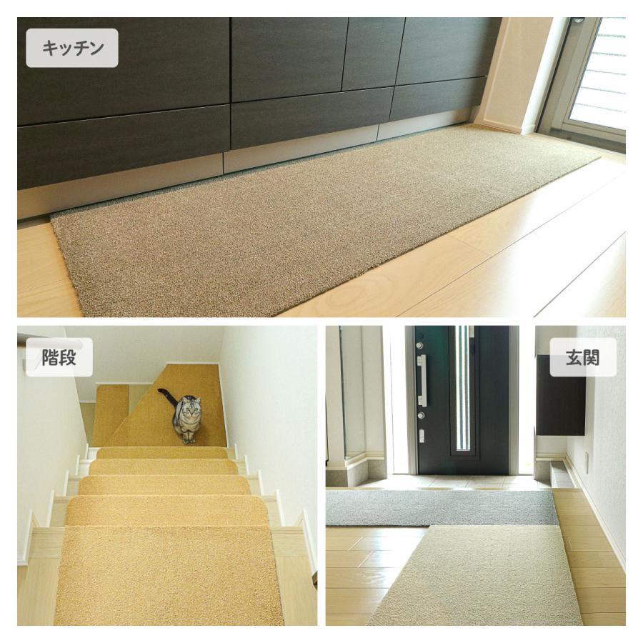 廊下敷き ロングカーペット 幅60×300cm 玄関 キッチン 階段 ロール 