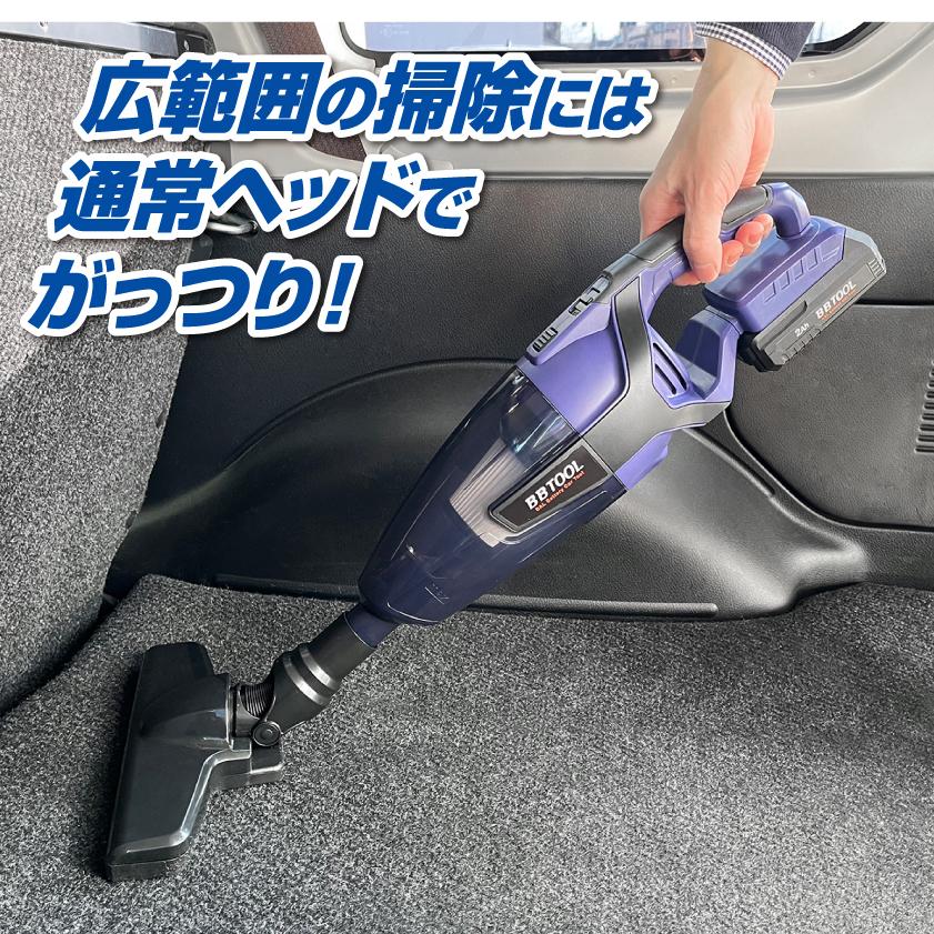 POWER BULLET ハンドヘルド掃除機 黒 POWER BULLET ハンドヘルド掃除機
