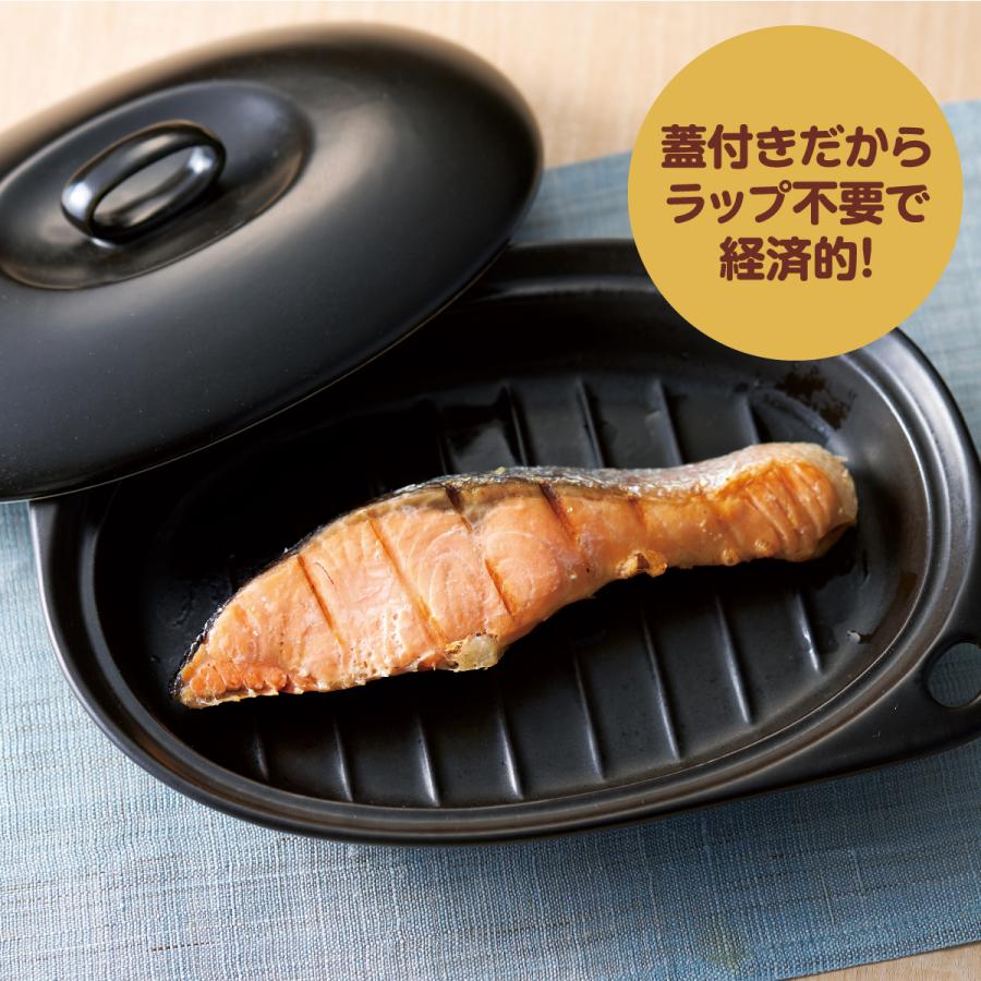 耐熱皿 発熱プレート 調理プレート 電子レンジ調理器具 調理食器 蓋