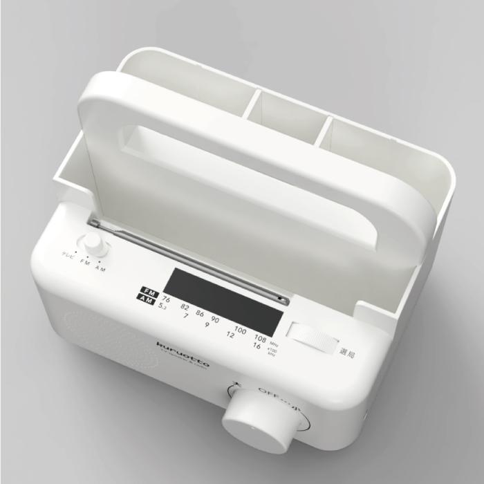 手元スピーカー ラック 小物入れ テレビ ラジオ 回転 360度 イヤホン 