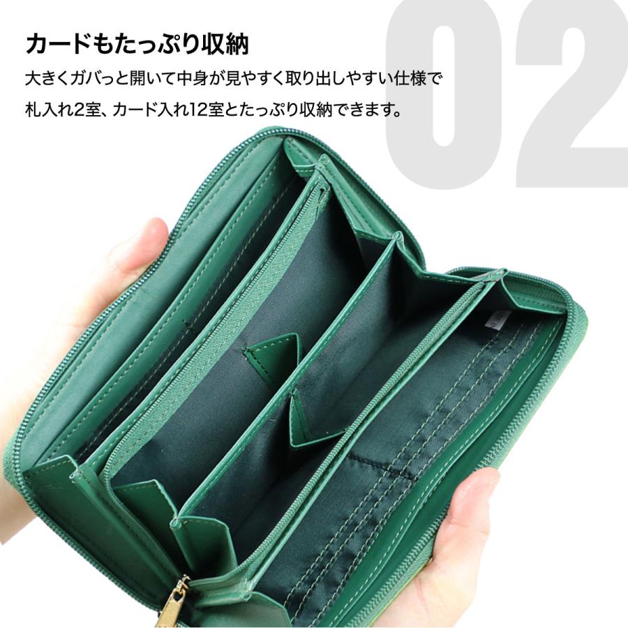 馬九行久 馬柄 金運 長財布 本革 コインが分けられる 小銭入れ 4分割 レディース メンズ ブランド 大容量 緑 グリーン