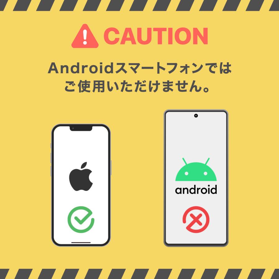 Apple認定品 忘れ物防止タグ スマートサーチタグ iPhone専用 探す対応 UWB gps 鍵 財布 紛失 置き忘れ グッズ｜golf-club｜02