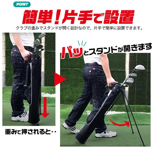 ゴルフクラブケース セルフスタンド機能 グローブハンガー付 クラブ 多