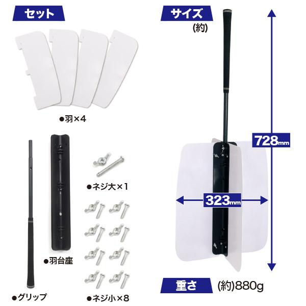 パワースイングトレーナー ゴルフ 練習器具 ゴルフ用品 トレーニング
