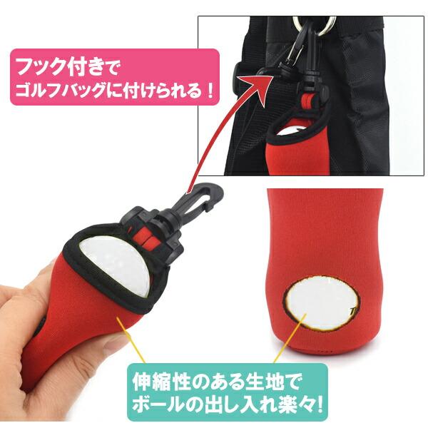 ゴルフボールケース ボール3球 ティー3本収納可能 ゴルフ用アクセサリ