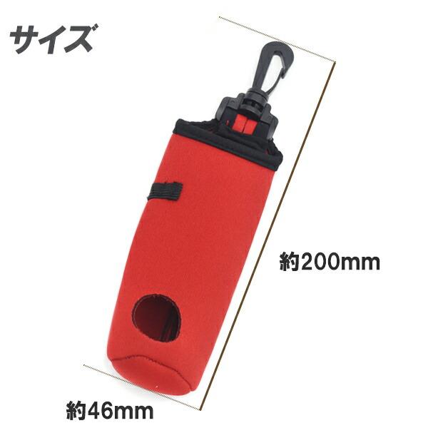 ゴルフボールケース ボール3球 ティー3本収納可能 ゴルフ用アクセサリ