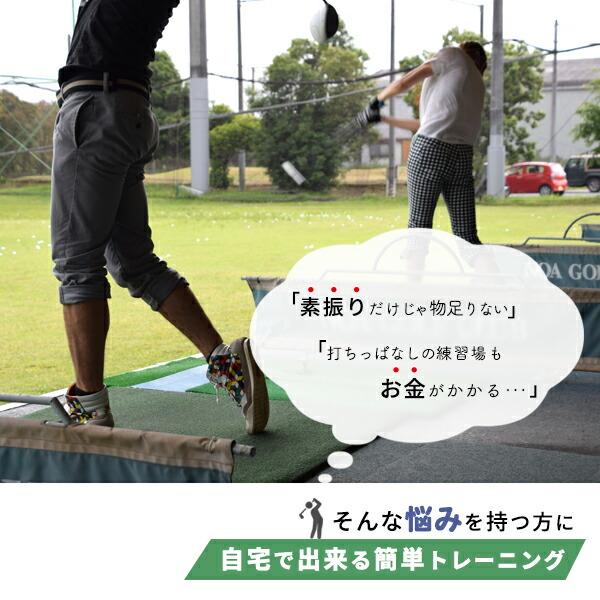 ゴルフ練習用ネット 2m x 2m x 1m Amazon.co.jp: ORCHID ゴルフネット ゴルフ練習ネット 練習用 屋外