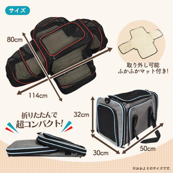 折りたたみ式 ペットキャリーバッグ ハンドバッグ ショルダーバッグ