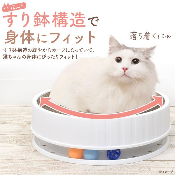 3way サークル型 キャットベッド 猫用ベッド 猫ベッド 爪とぎ