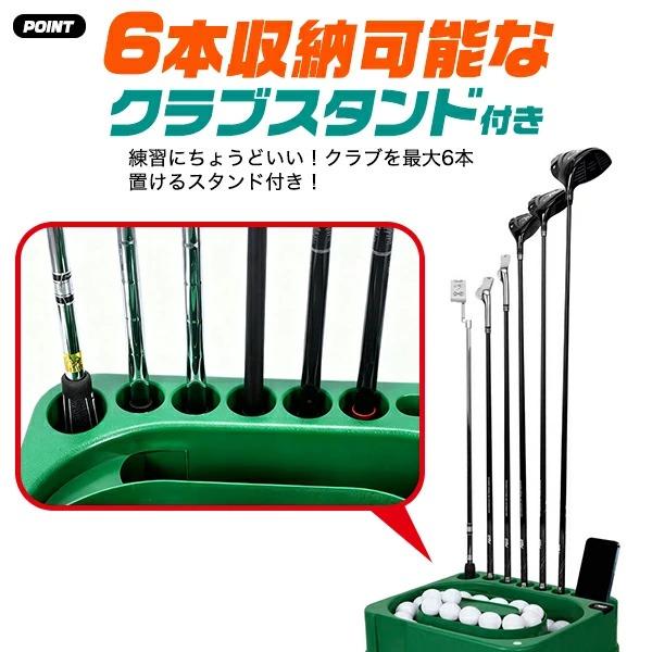 ゴルフボール 球出し機 自動ティーアップ機 無動力 電源不要 練習器具