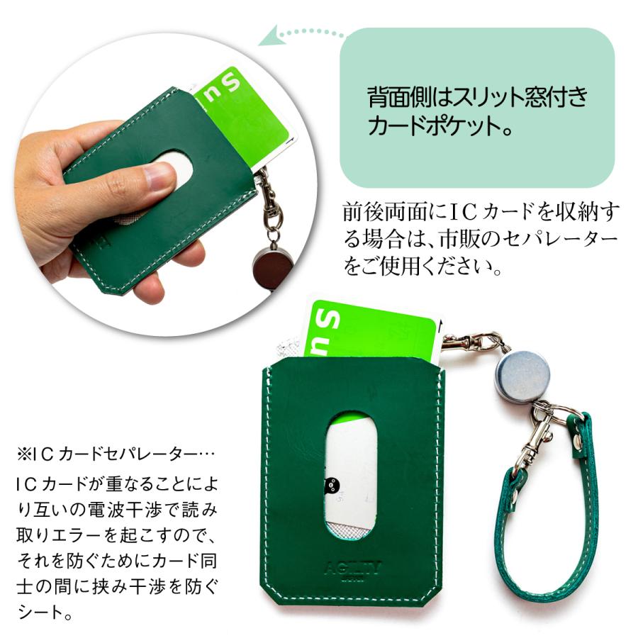パスケース リール付き メンズ 2枚 鉄道 電車 交通 定期入れ ICカード