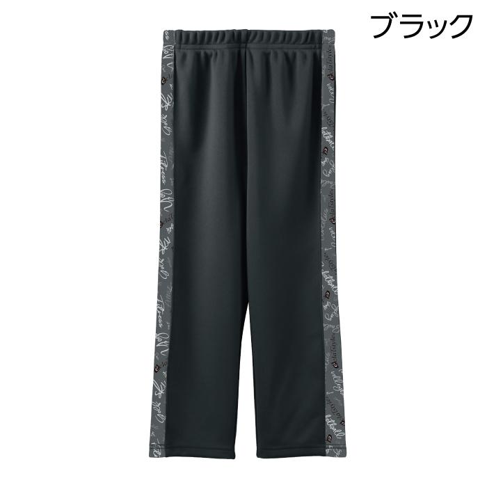 パンツ 7分丈 アクティブ 日本製 スポーツウェア ポリエステル