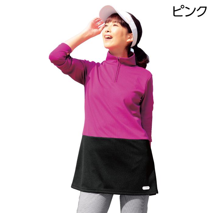 極美品✨PLEATS PLEASE グラデーション　長袖　ハイネック　チュニック チュニック 長袖 ハイネック 日本製 スポーツ ポリエステル100％ UV