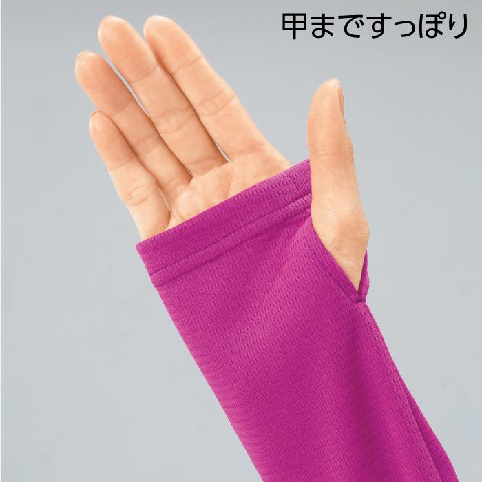 チュニック 長袖 ハイネック 日本製 スポーツ ポリエステル100％ UV