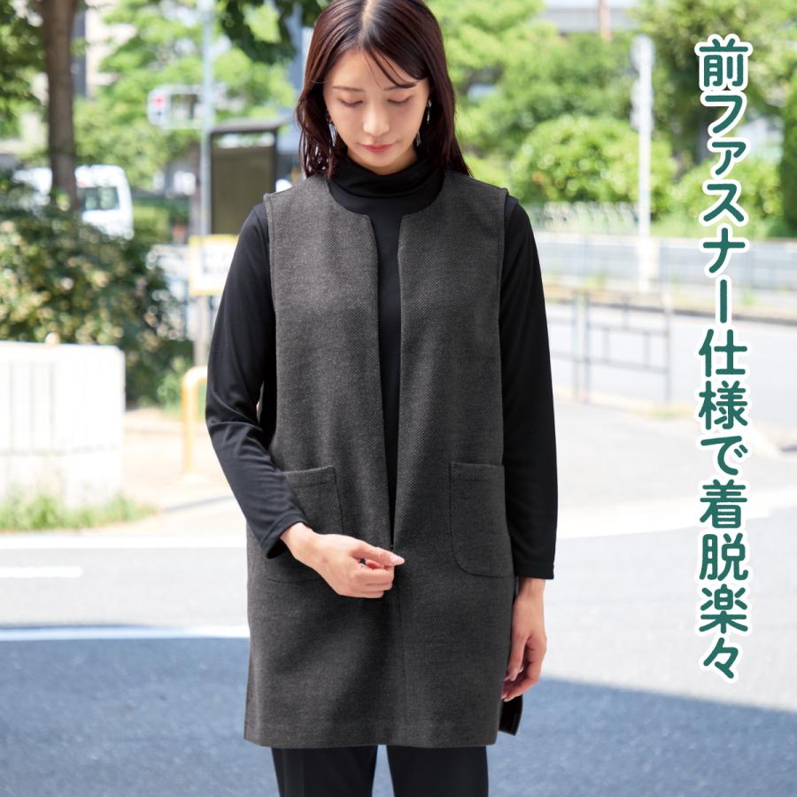 ロングベスト チュニック ベスト メランジ キーネック 杢調 あったかい