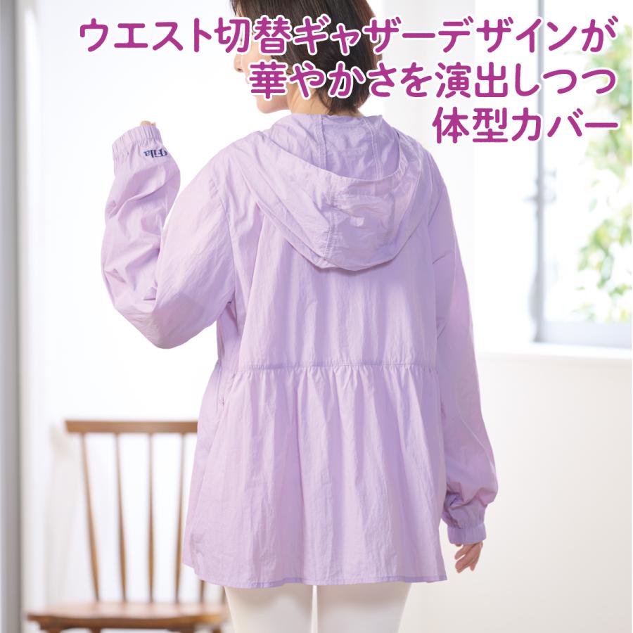 FILA フィラ パーカー はっ水 UVカット ワッシャーパーカー レディス