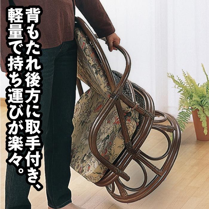 座椅子 回転椅子 ロータイプ 籐 ラタン 360度回転 高品質 職人 手編み